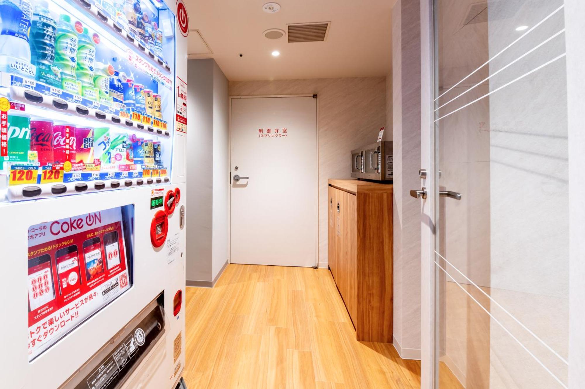 Richmond Hotel Miyazakiekimae Eksteriør billede